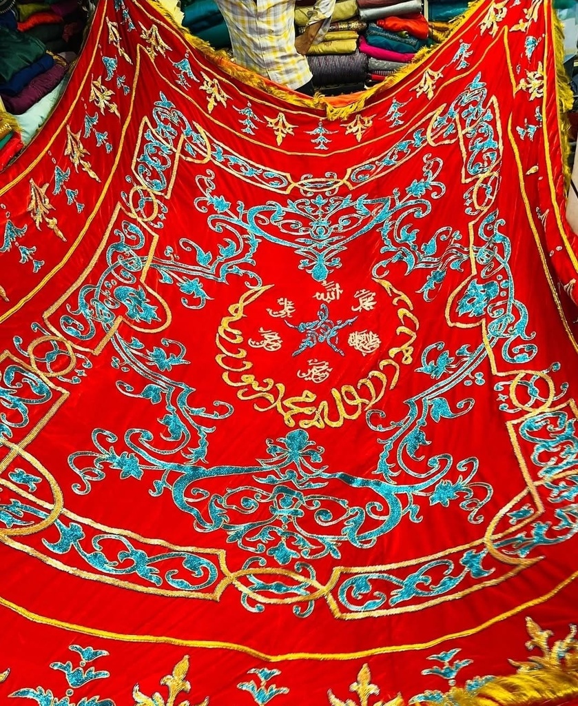 Custom Design Chadar